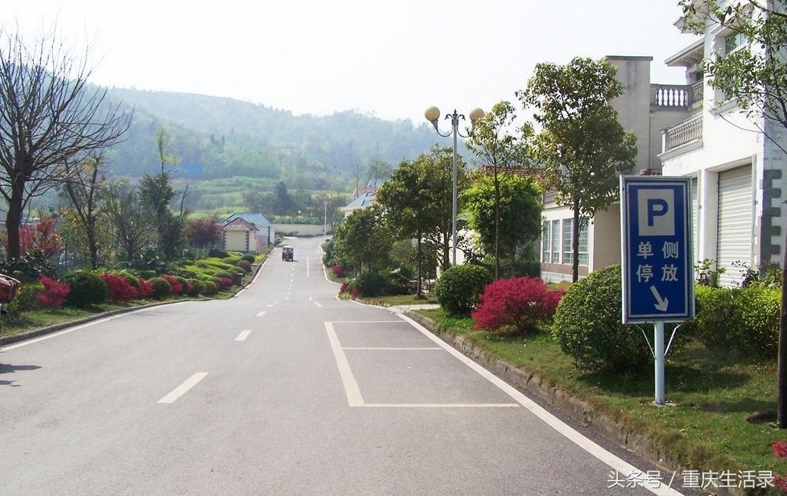 重庆地区贫富,重庆贫富排行榜