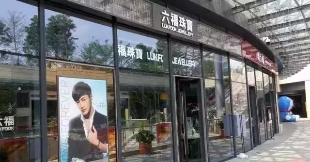 都怪这个三月三，我都不想上班了，怎么破！——海口日月广场