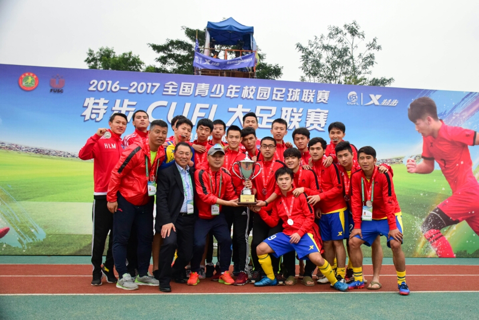 世预赛国足1:2憾负叙利亚,世预赛国足逼平澳洲