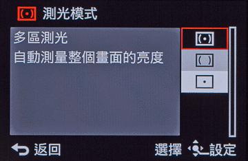 徕卡c-lux便携相机,徕卡c便携相机