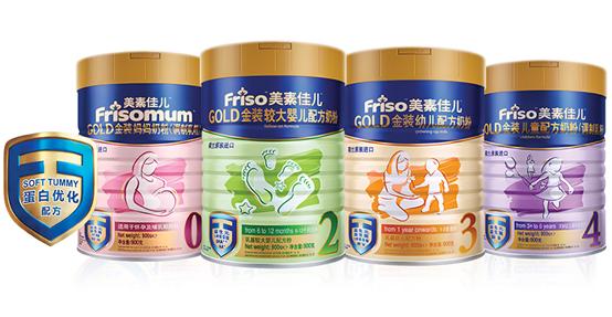 家长们别纠结选哪个奶粉品牌了,奶粉选哪款好一些