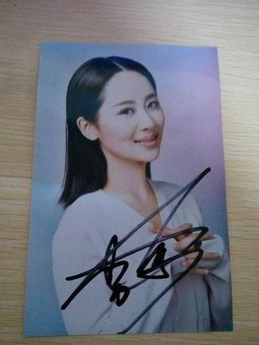 明星签名谁最酷？杨紫看起来像李好范冰冰霸气杨幂跟平时差不多