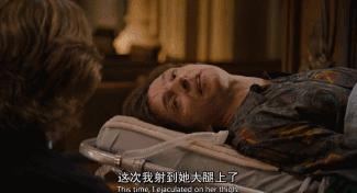 这部特殊服务的电影一点都不污，还纯得要命