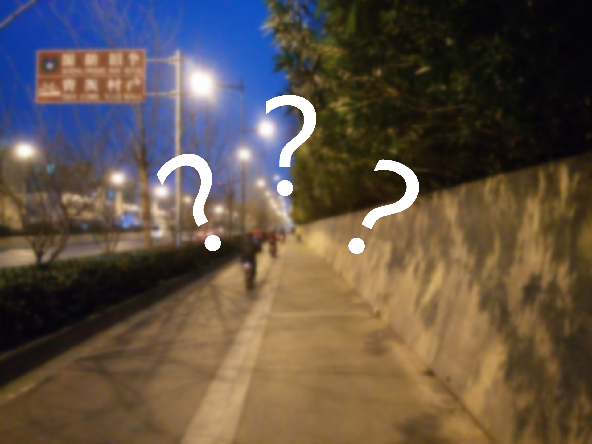 魅蓝5s详细参数,魅蓝5s全部参数