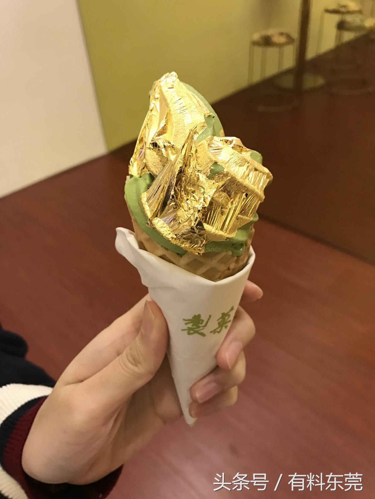 春风十里，不如吃你！抹茶金箔冰淇淋