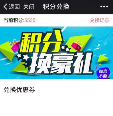 互联网分享经济的新探索,怎么在互联网时代创造财富