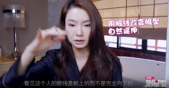 戚薇美妆教程日常化妆,戚薇惊艳美妆视频