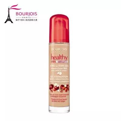 不超过百元的平价超好用底妆