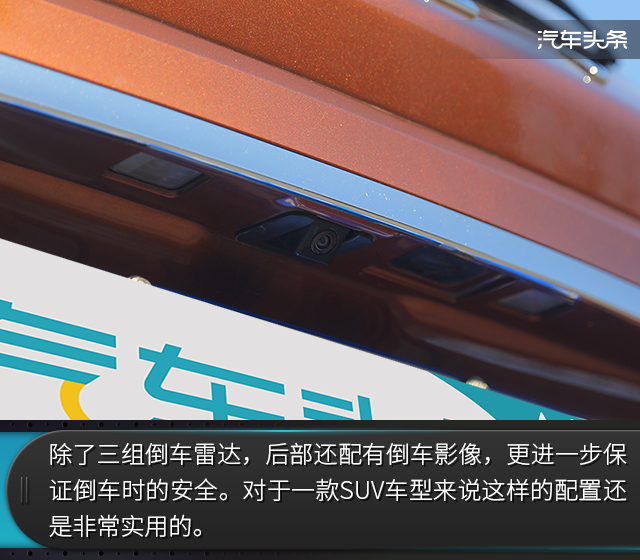 二手车市场北汽绅宝x35,北汽绅宝x359月排行榜