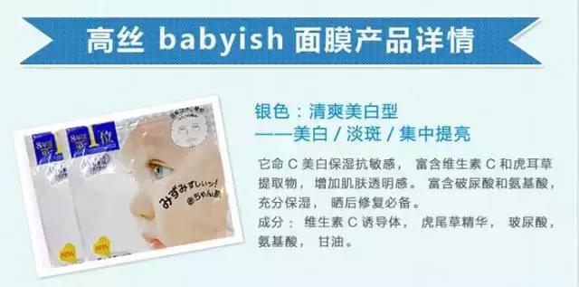 千呼万唤始出来的防晒合集,干货满满带你全方面了解防晒