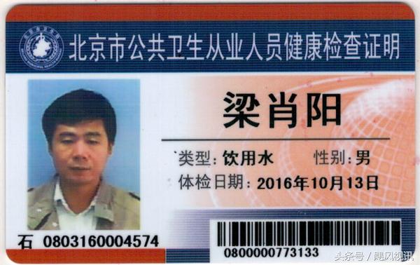 学校直饮水设备运维,校园饮水系统维修指南