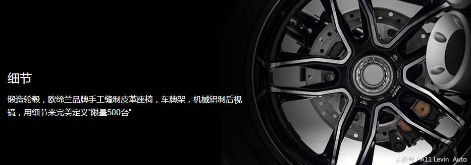 杜卡迪大魔鬼暴力,杜卡迪大魔鬼引来围观