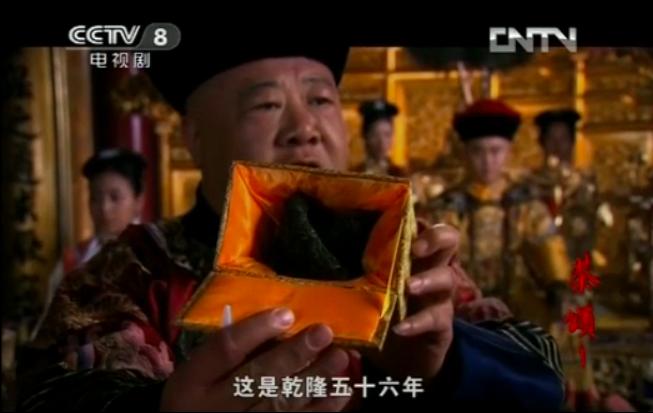 请你来为这部号称“茶盲教科书”的剧集挑挑错，给编剧上一课！