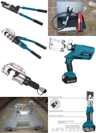 铜鼻子压线钳使用方法图解,开口铜鼻子和闭口铜鼻子哪种好