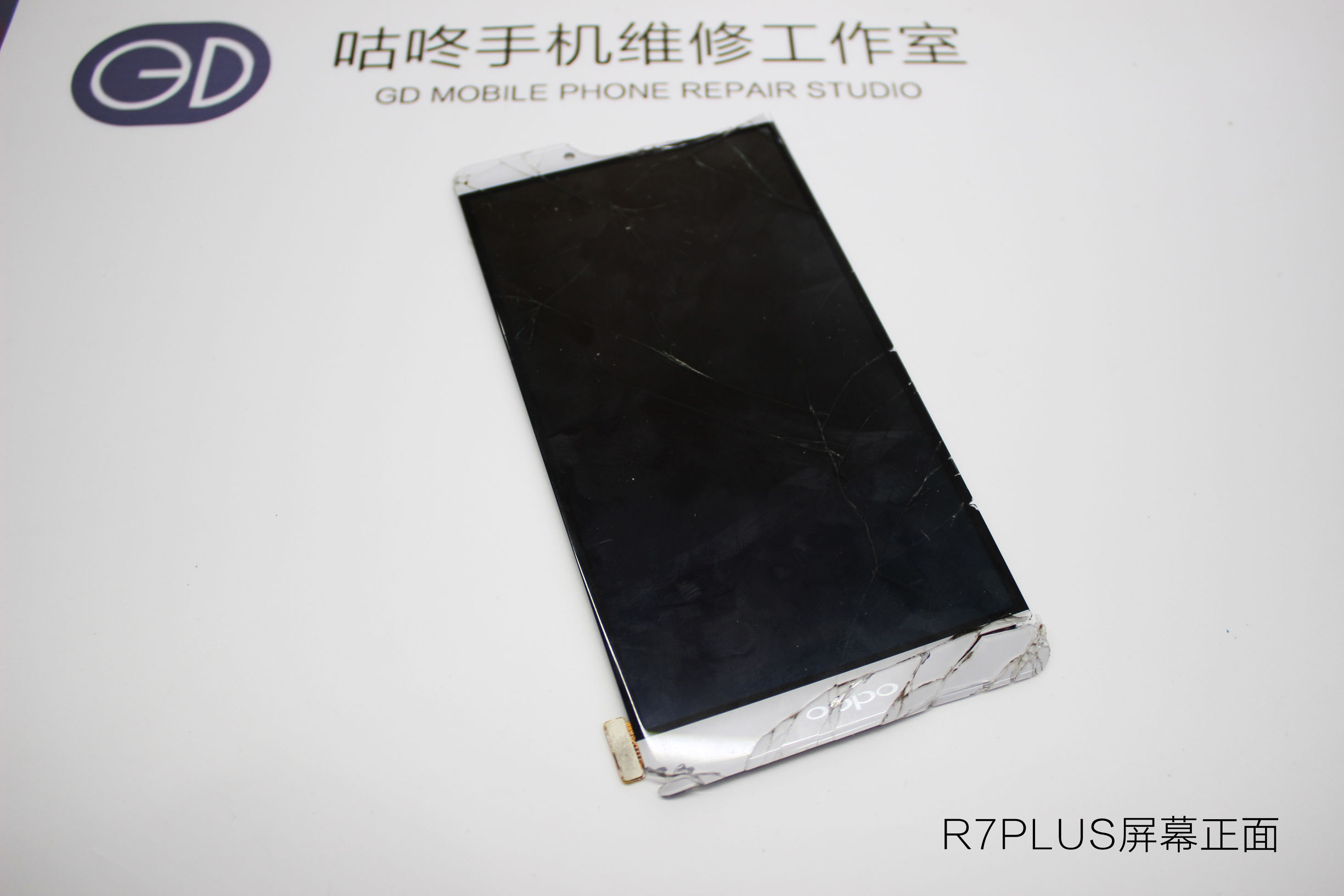 手机维修店手机屏幕更换注意什么,手机维修店不给换自带外屏的原因