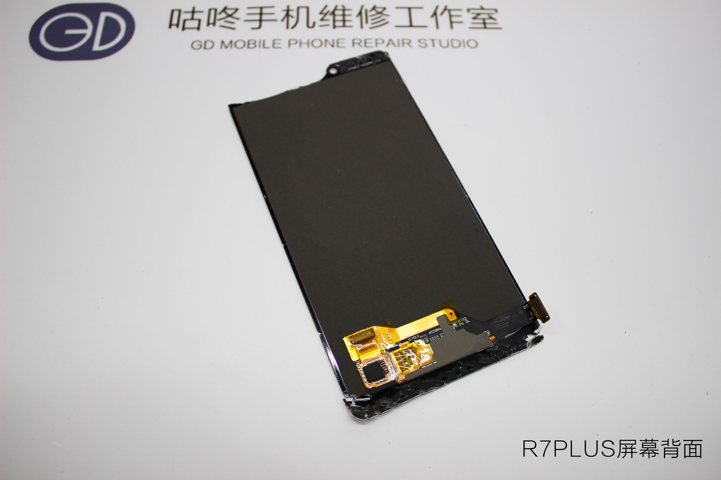 手机维修店手机屏幕更换注意什么,手机维修店不给换自带外屏的原因