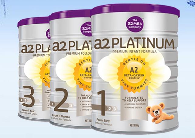 家长们别纠结选哪个奶粉品牌了,奶粉选哪款好一些