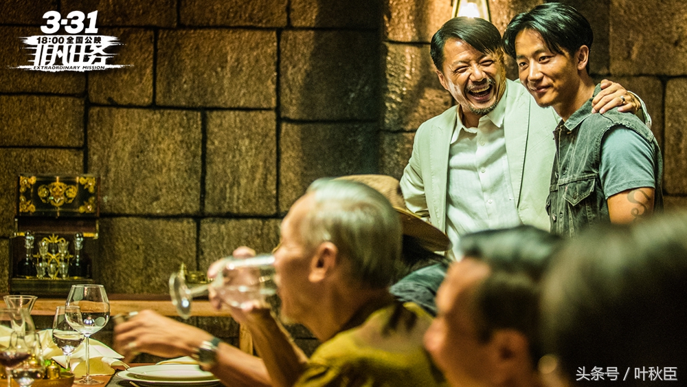 非凡任务还有吗,非凡任务怎么样