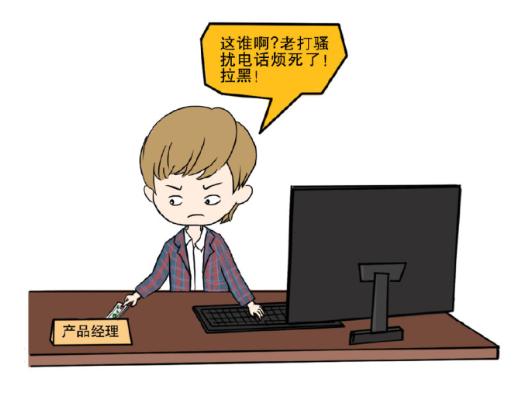 你要如何处理iphone现有的通讯录,换新手机了旧iphone怎么处理