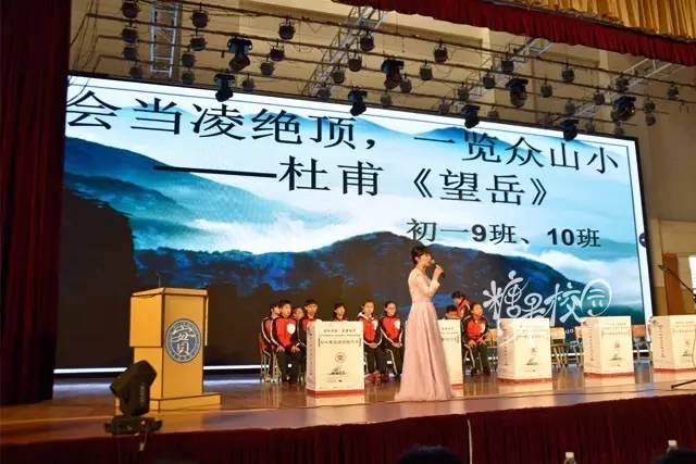 校园资讯|诗词风流含英咀华—昆十中、白塔中学举行古诗词大赛