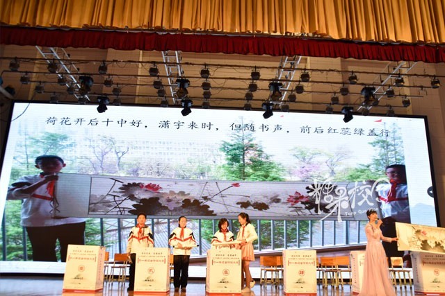 校园资讯|诗词风流含英咀华—昆十中、白塔中学举行古诗词大赛