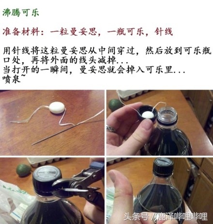 愚人节游戏整蛊规则在手机上,愚人节整蛊新招网络不给力怎么弄