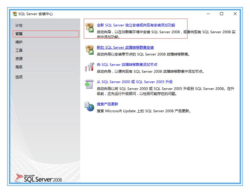 sql编程开发环境,net开发环境怎么搭建