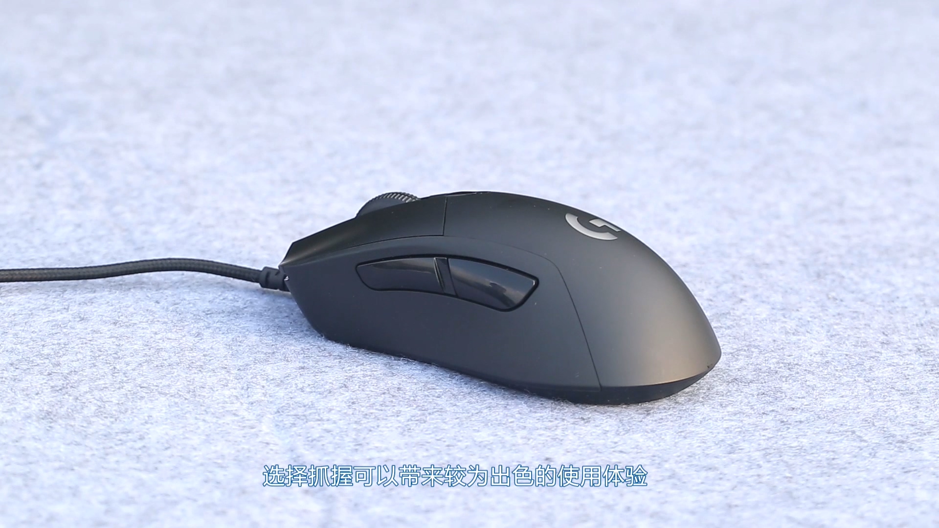 最具性价比的电竞游戏鼠标推荐,目前最好用的几款鼠标