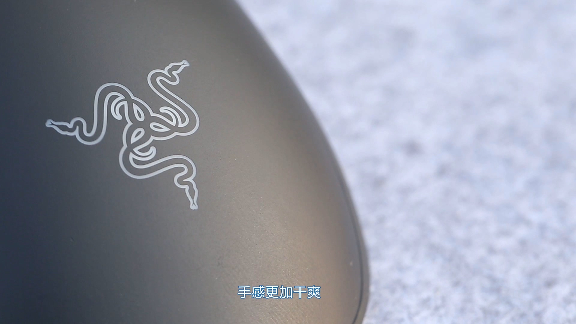 最具性价比的电竞游戏鼠标推荐,目前最好用的几款鼠标