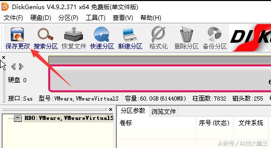 自带WIN10系统的电脑想改回WIN7如何安装？