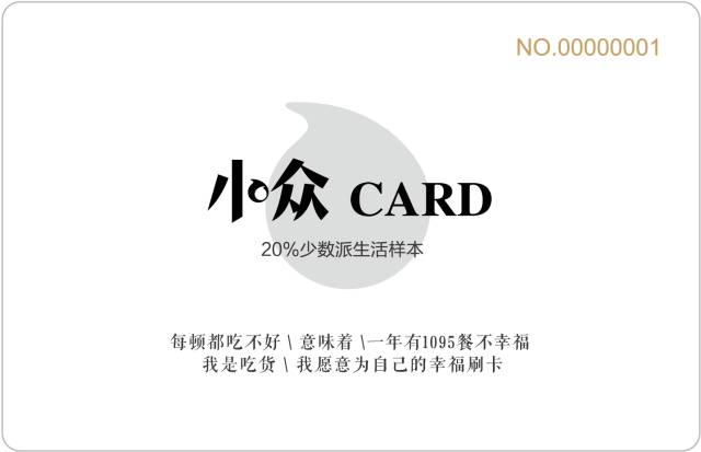 在珠海十大必吃的人气餐厅,珠海必吃的美食攻略排名