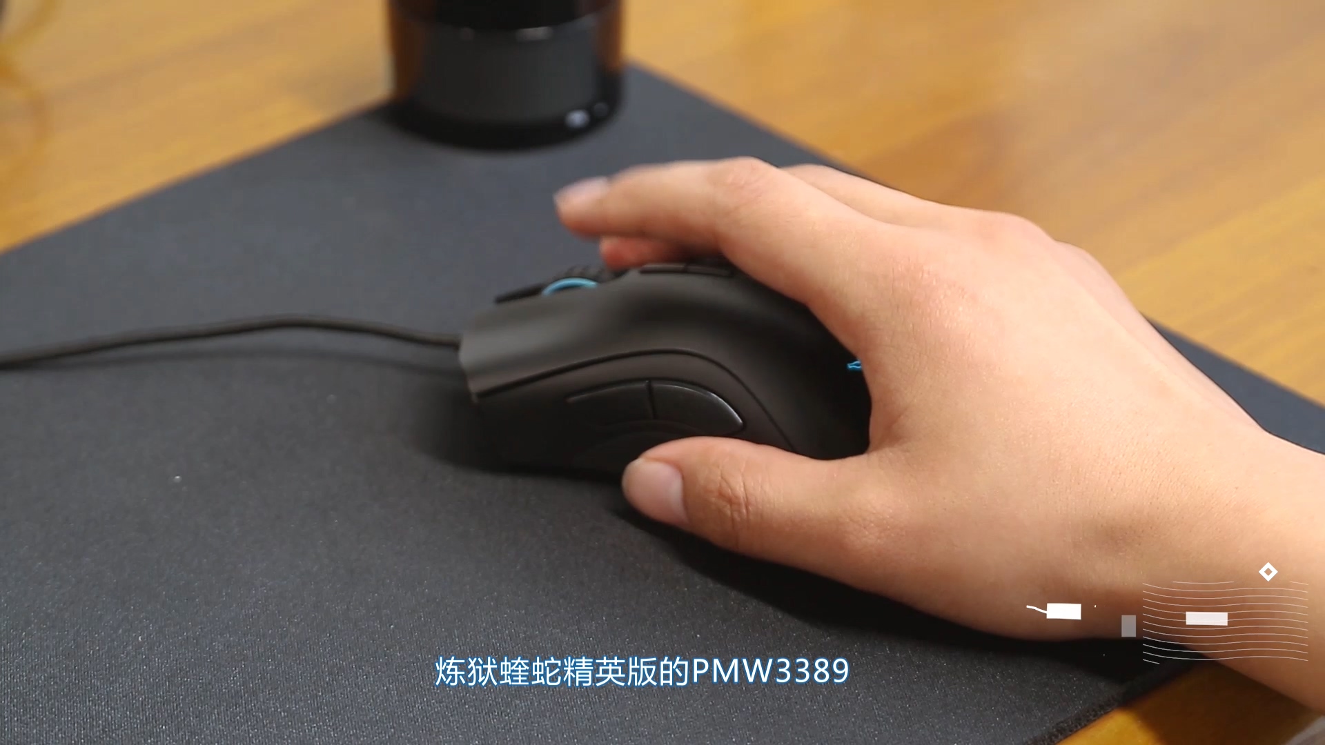 最具性价比的电竞游戏鼠标推荐,目前最好用的几款鼠标