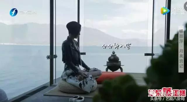 杨丽萍洱海私宅,杨丽萍洱海宫殿