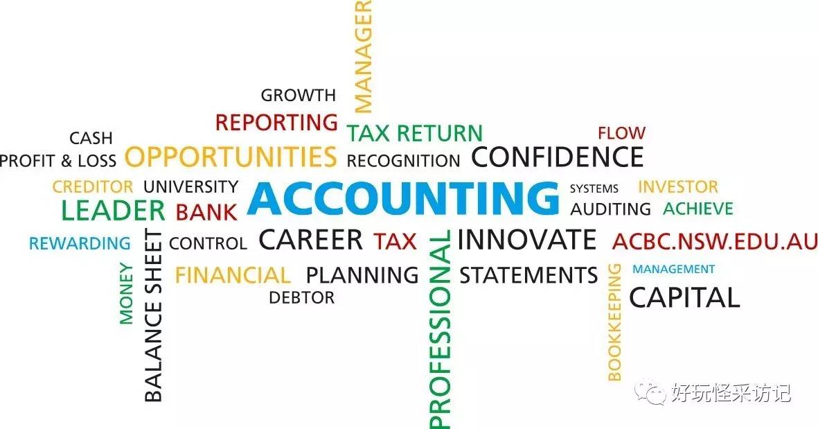 kpmg毕马威公司,在毕马威工作怎么样