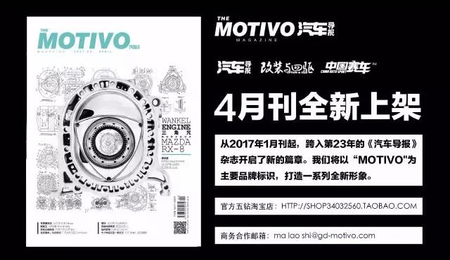 思铭改fd2案例,思铭fd2typer机械增压