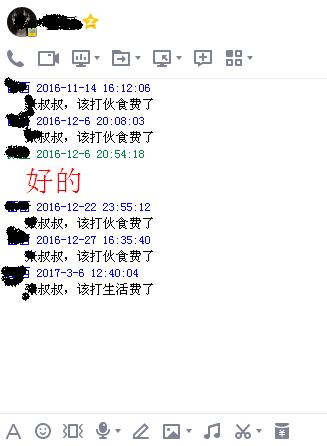 我想买个充气，娃娃