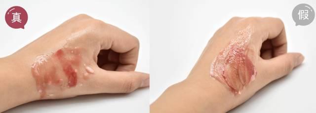 芭妮兰卸妆膏真假区别,芭妮兰卸妆膏乳化不好是假货吗