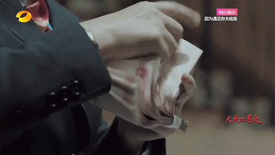 人民的名义抓赵处长花式点钞,人民的名义点钞手法韩国媒体