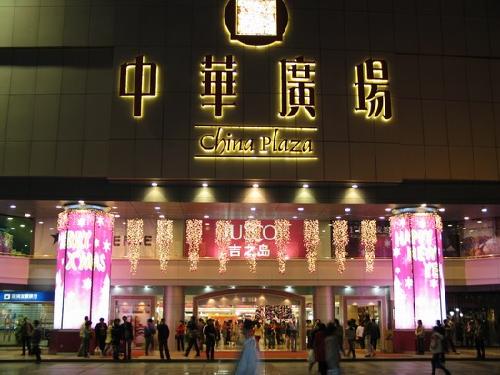 去旅游都要去哪些地方,去旅游必备的国家