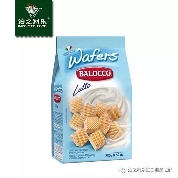 据说这三款美食一般人不敢吃,进口零食都有哪些好吃的