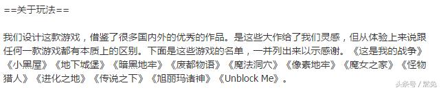 新出来的盗墓笔记游戏,盗墓笔记6位小哥