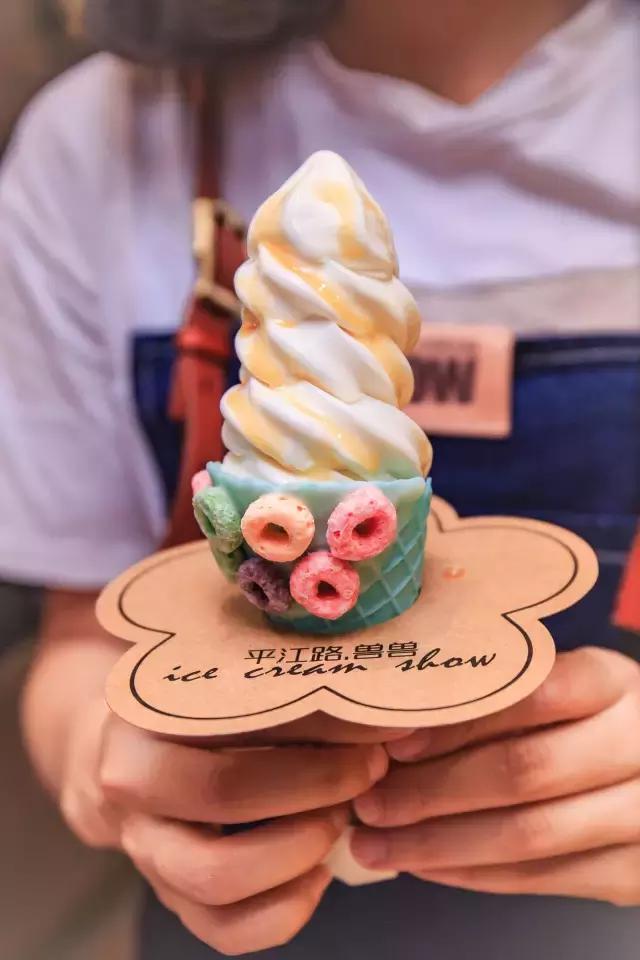 金箔冰淇淋是什么,金箔冰淇淋