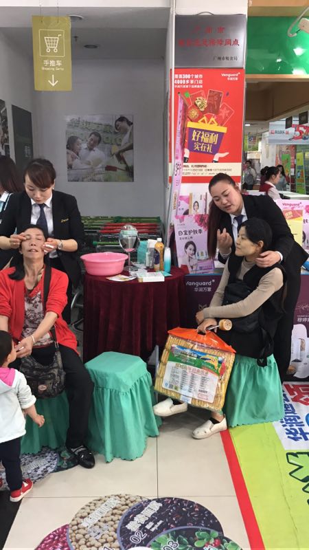 华润万家38节活动,华润万家19日感恩大回馈