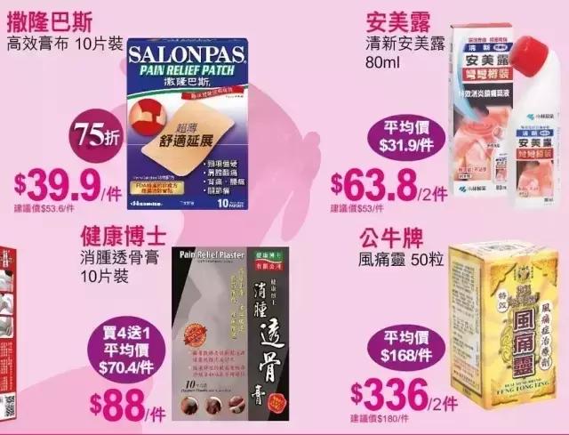 支付宝又要逆天了！广州人去香港剁手再也不需要带钱包