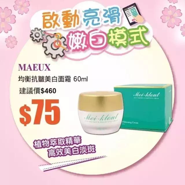 支付宝又要逆天了！广州人去香港剁手再也不需要带钱包