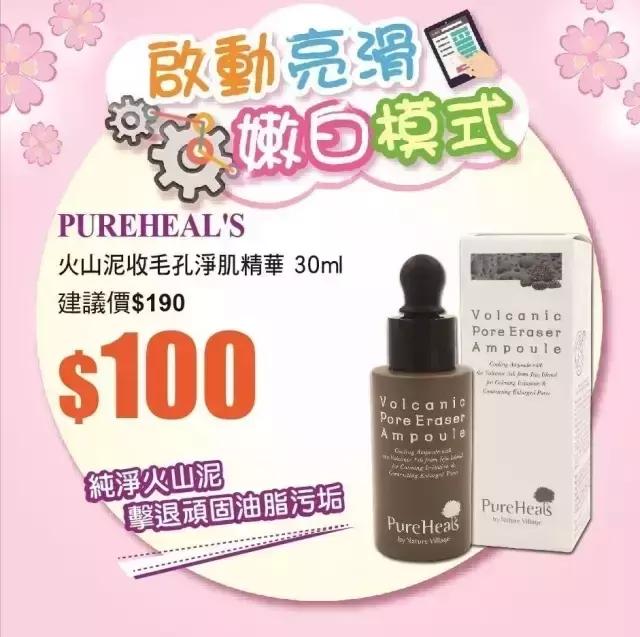 支付宝又要逆天了！广州人去香港剁手再也不需要带钱包