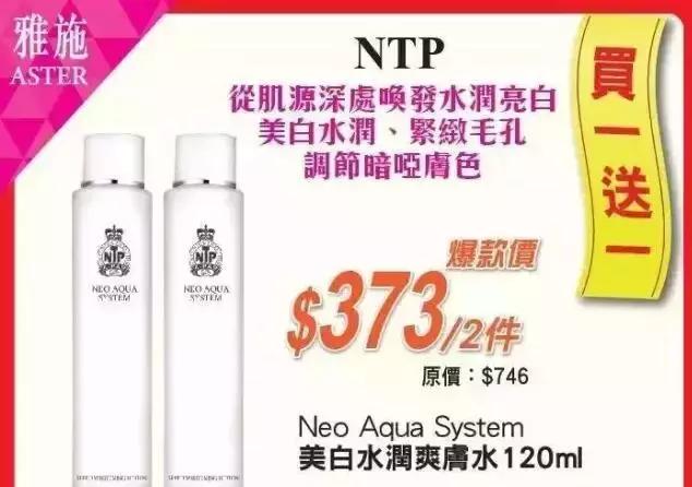 支付宝又要逆天了！广州人去香港剁手再也不需要带钱包