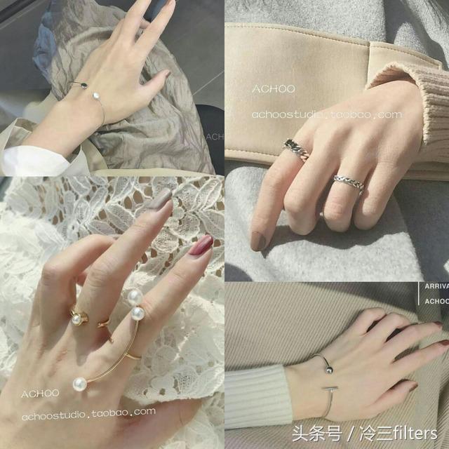 高级私藏饰品分享,私藏穿搭小饰品分享