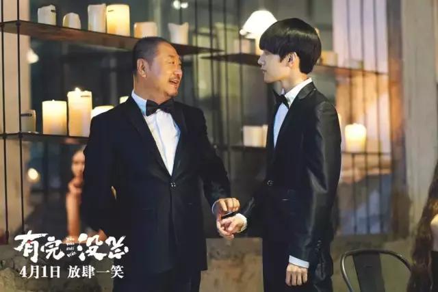 在这*蛋操**的人生里,怎么才能活出点意义?