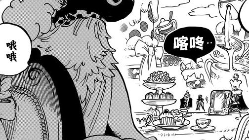 樱木花道漫画分析,海贼王伏笔修女之谜